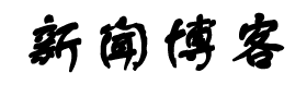 南浔区新闻网